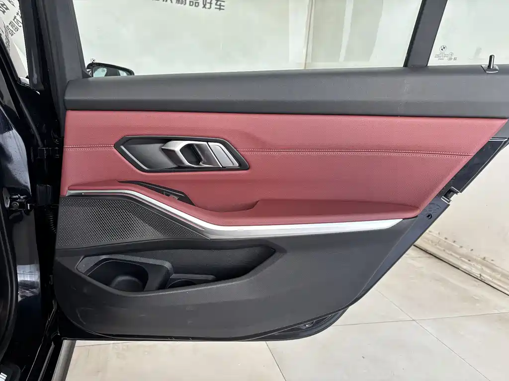 BMW 3 Series 2025 325Li M Sport Package