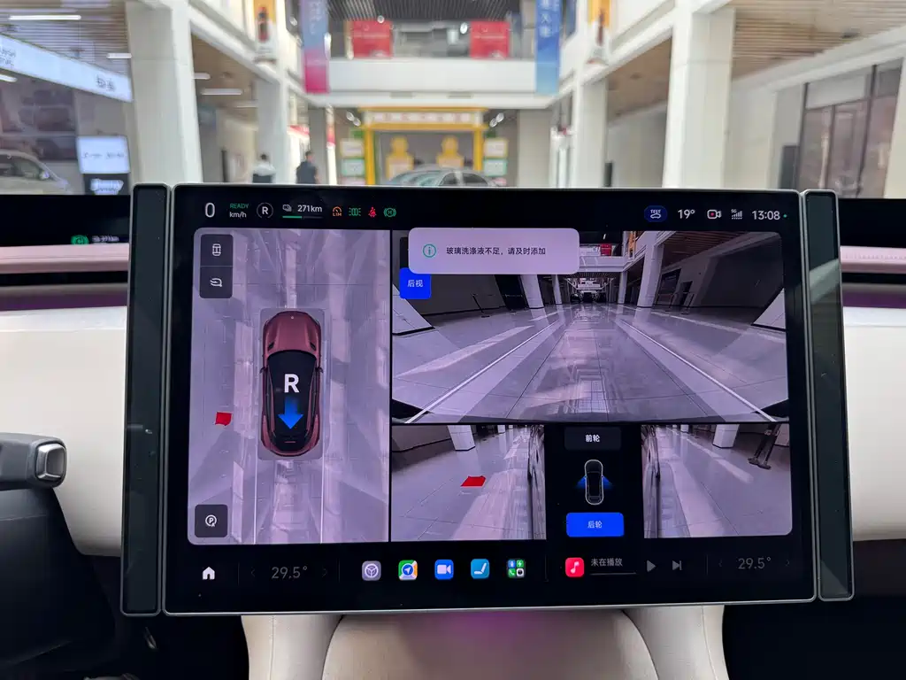 Xiaomi YU7 2025 Ultra-Long Range High Performance AWD Max Edition