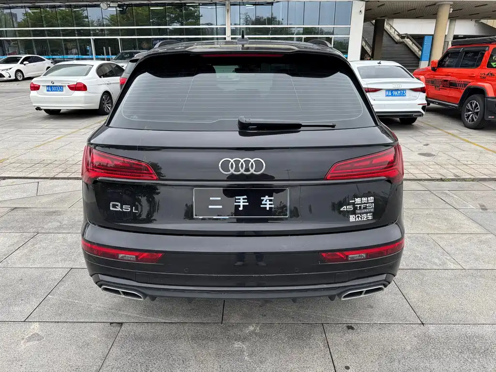 Audi Q5L 2023 45 TFSI quattro Luxury Dynamic Edition