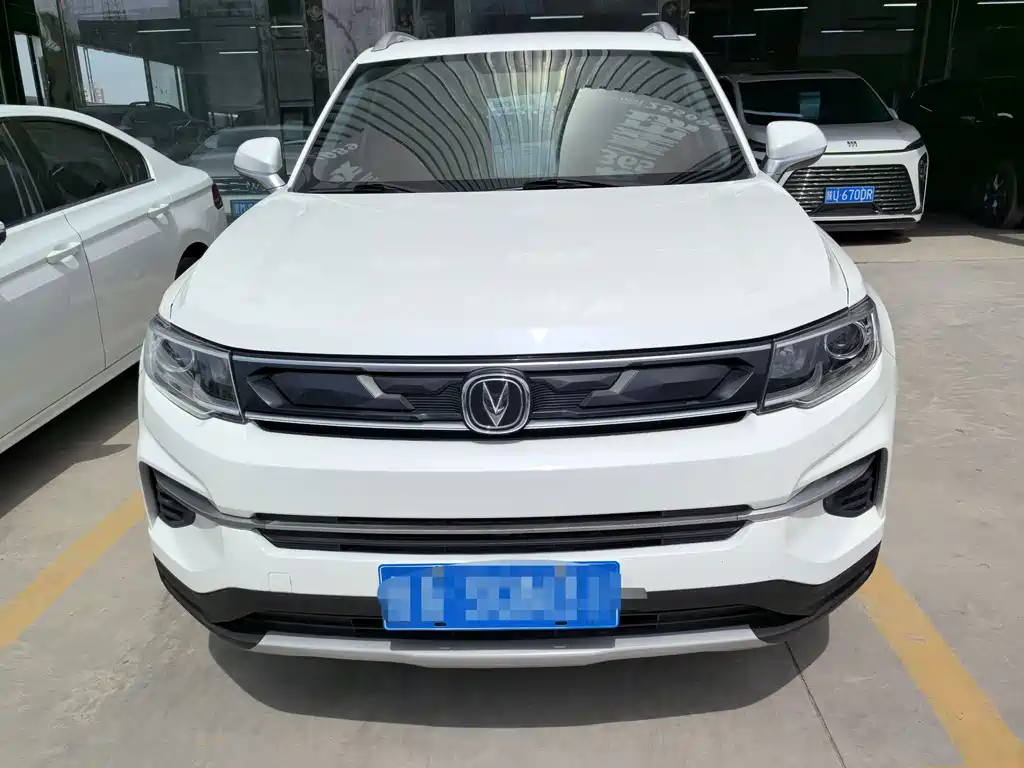 Changan CS35 PLUS 2019 1.6L Manual Changlian Edition