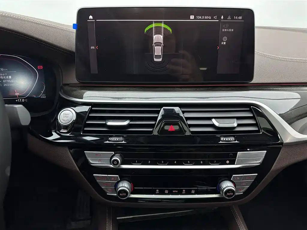 BMW 5 Series 2022 Facelift 525Li Luxury Package