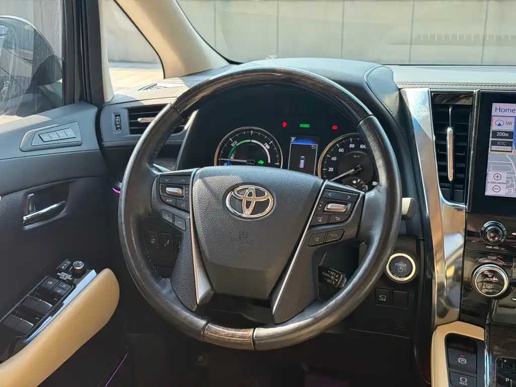 Toyota Vellfire 2021 Crown Hybrid 2.5L HV Premium Edition