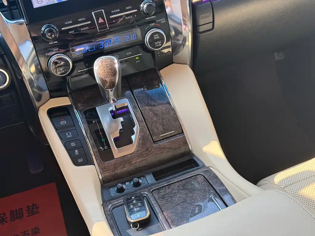 Toyota Vellfire 2021 Crown Hybrid 2.5L HV Premium Edition