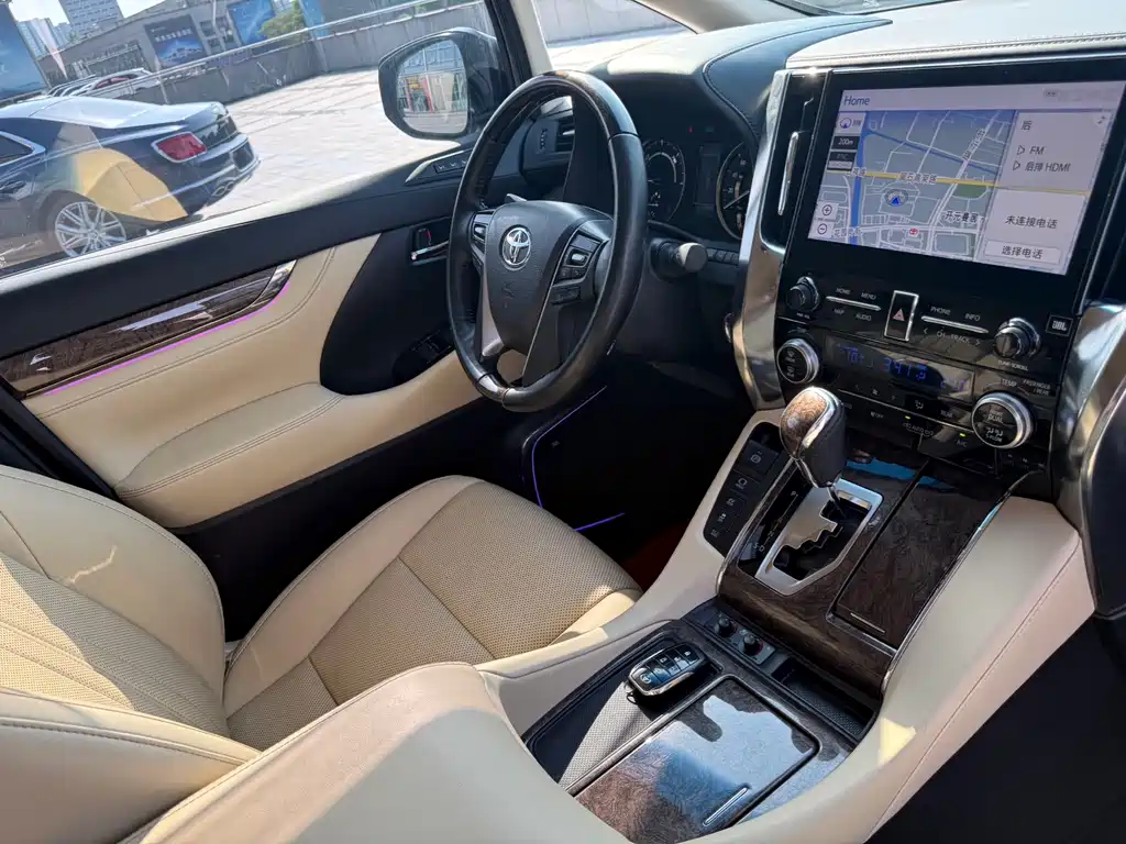 Toyota Vellfire 2021 Crown Hybrid 2.5L HV Premium Edition
