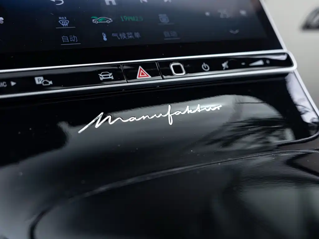 Maybach S-Class 2022 S 680 4MATIC Artisan Edition