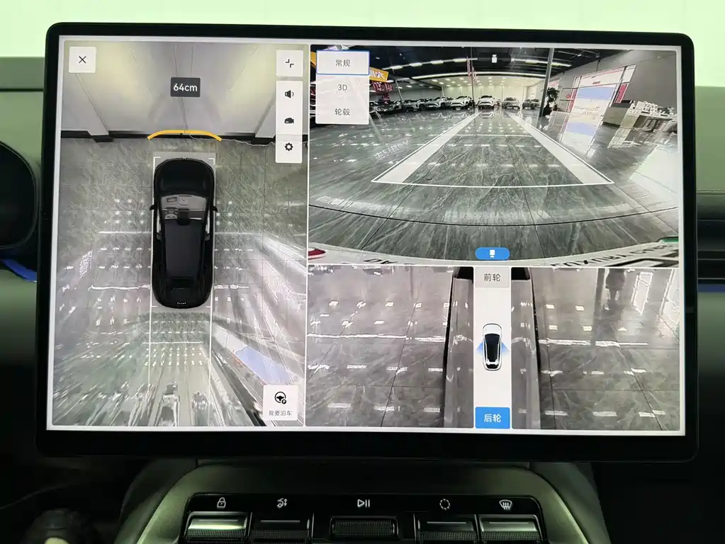 Zeekr 007 GT 2025 AWD Intelligent Driving Edition 75kWh