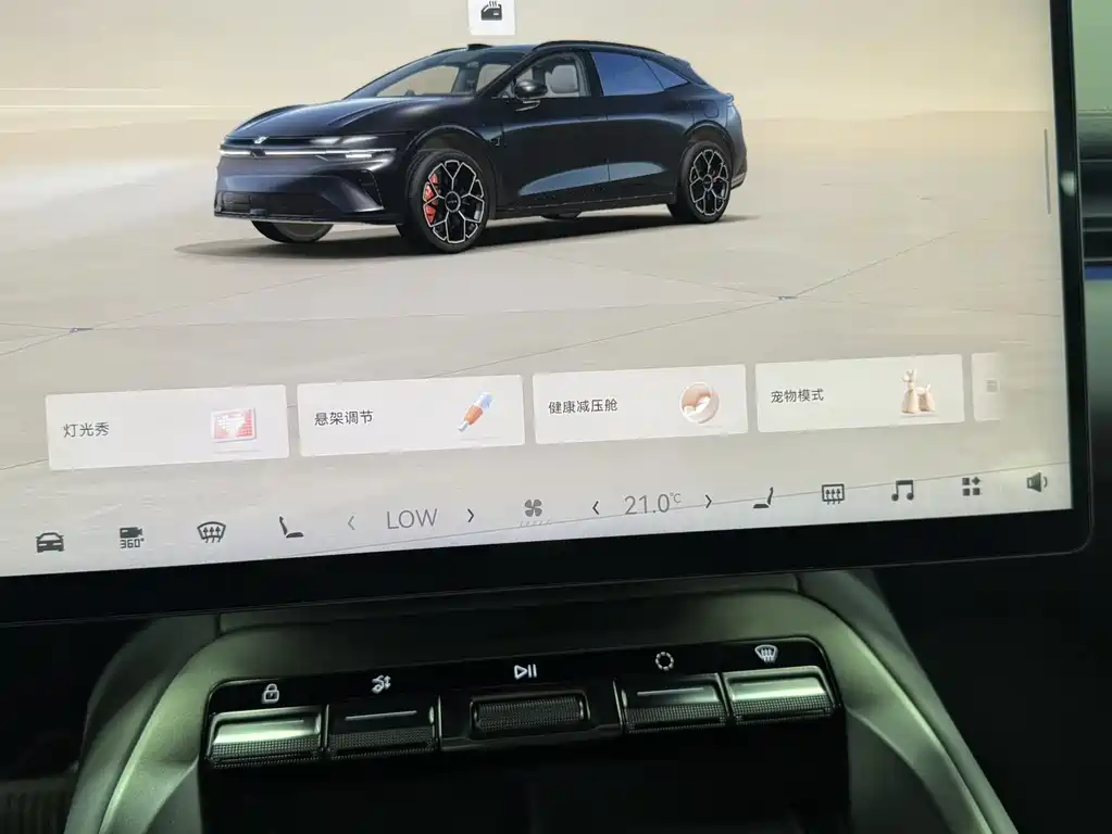 Zeekr 007 GT 2025 AWD Intelligent Driving Edition 75kWh