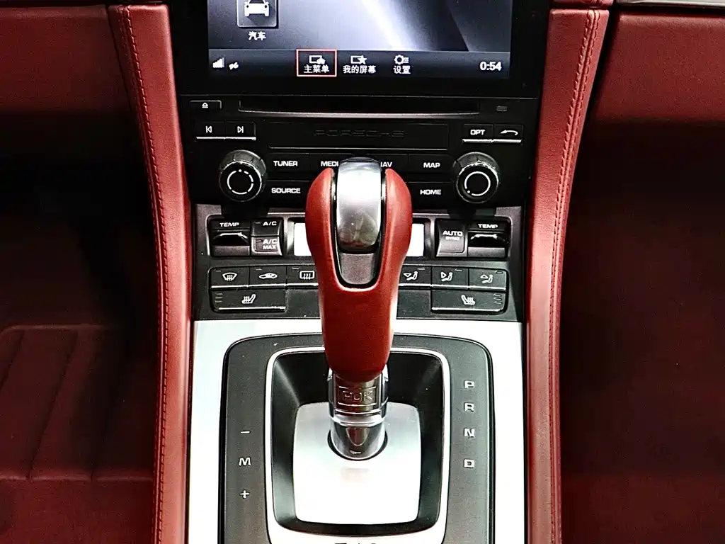 Porsche 718 Cayman 2.0T