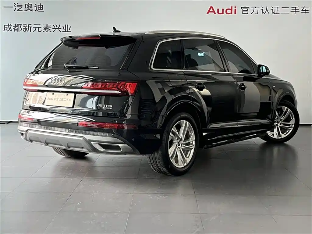 Audi Q7 2023 45 TFSI quattro S line Sport