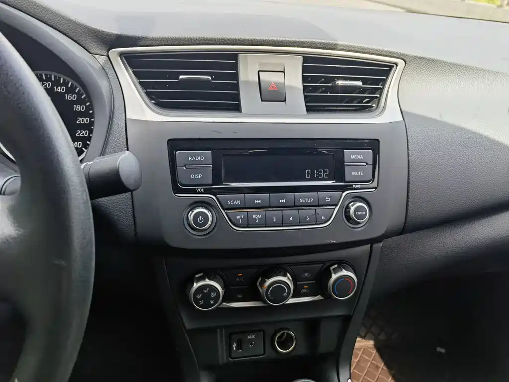 Nissan Sylphy 2021 Classic 1.6XE CVT Comfort Edition