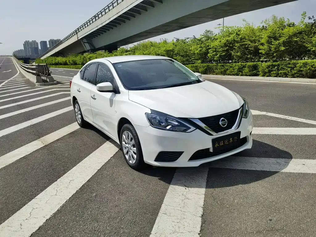 Nissan Sylphy 2021 Classic 1.6XE CVT Comfort Edition
