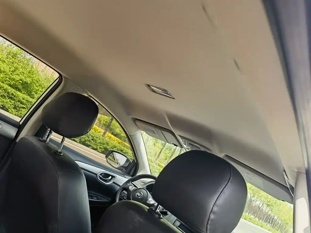 Nissan Sylphy 2021 Classic 1.6XE CVT Comfort Edition