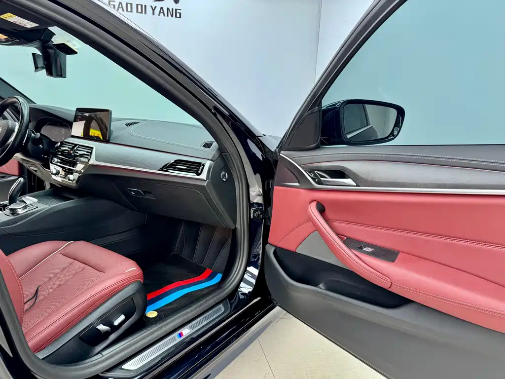 BMW 5 Series 2022 530Li Leading Edition M Sport Package