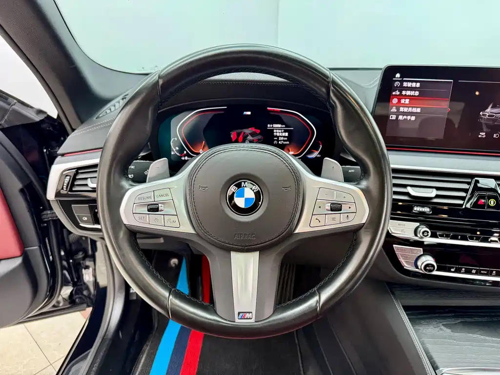 BMW 5 Series 2022 530Li Leading Edition M Sport Package