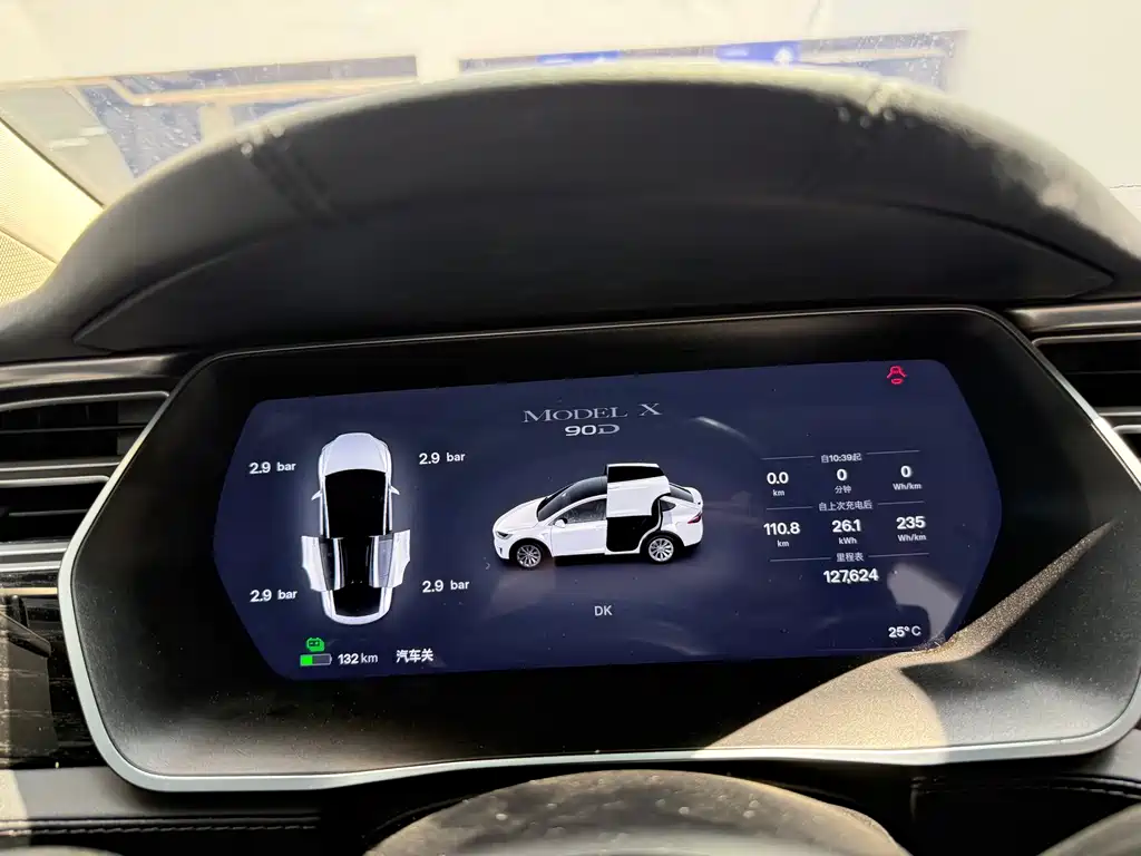 Tesla Model X 2016 Model X 90D