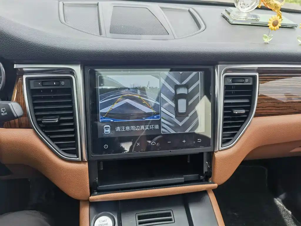 Zotye SR9 2017 2.0T Manual Ultimate Light Edition