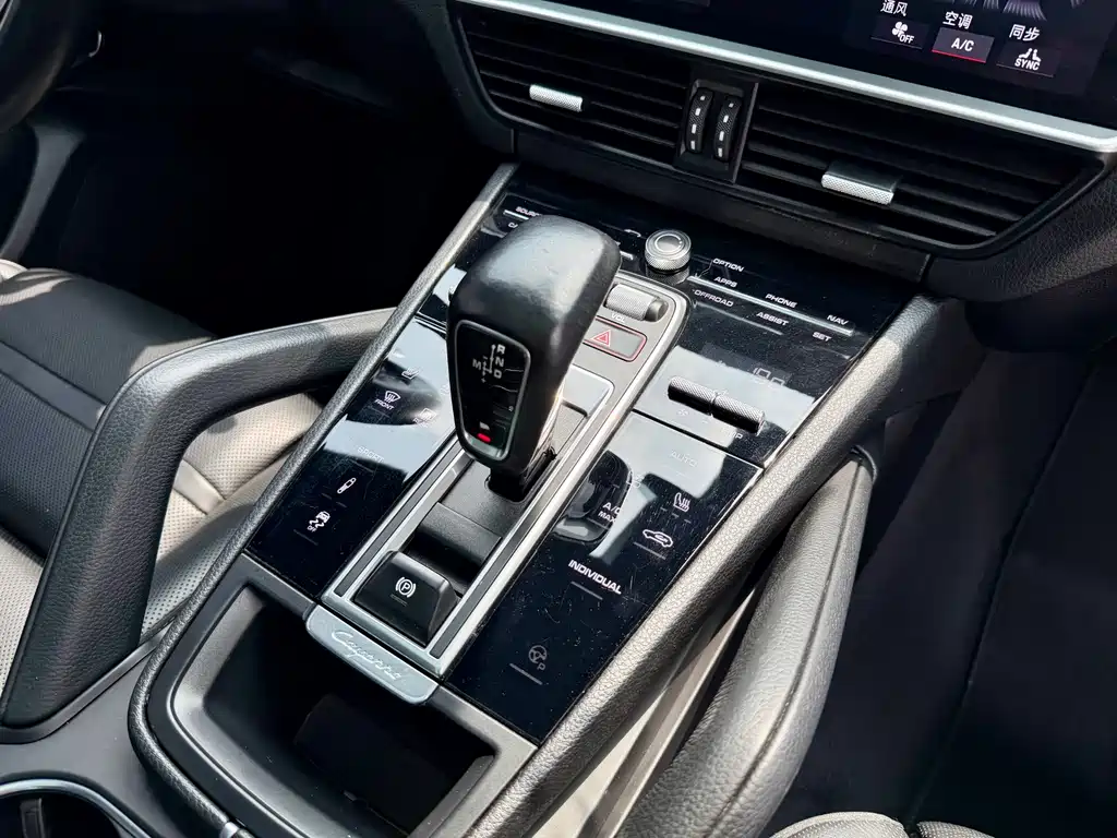 Porsche Cayenne 2019 Cayenne 3.0T