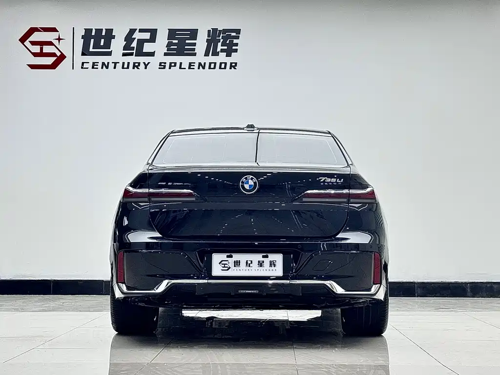 BMW 7 Series 2023 735Li M Sport Package