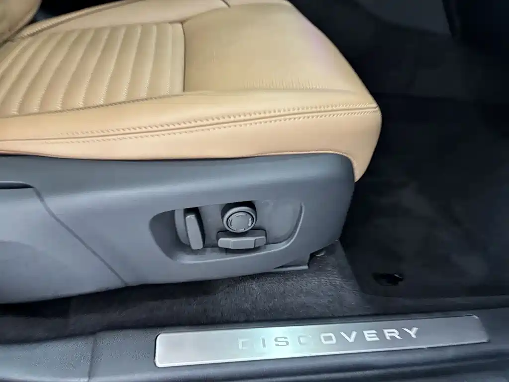 Land Rover Discovery Sport 2025 249PS Adventure Special Edition