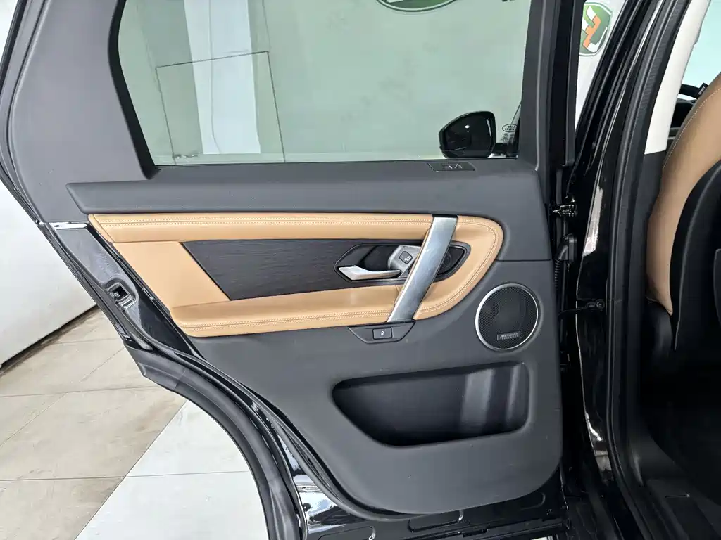 Land Rover Discovery Sport 2025 249PS Adventure Special Edition