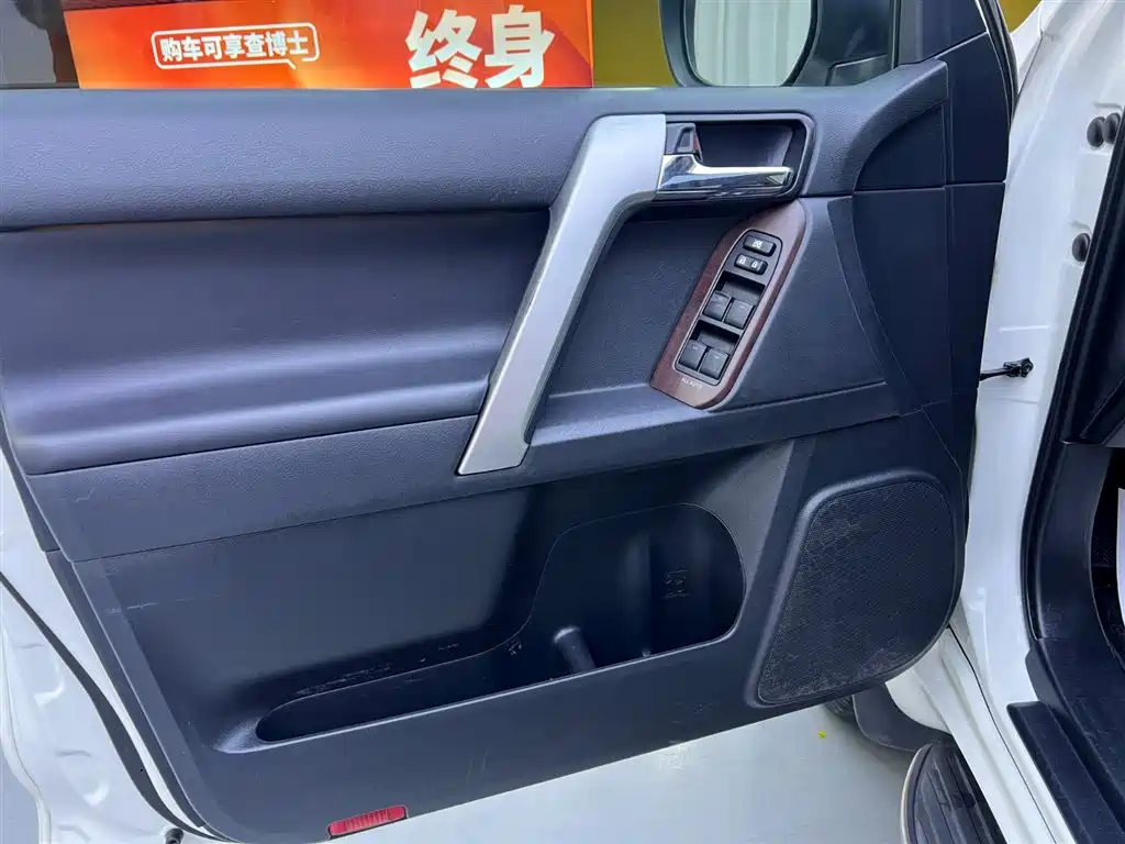 Toyota Prado 2016 3.5L Automatic TX-L NAVI