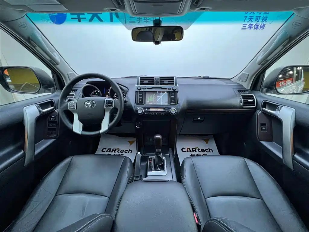Toyota Prado 2016 3.5L Automatic TX-L NAVI