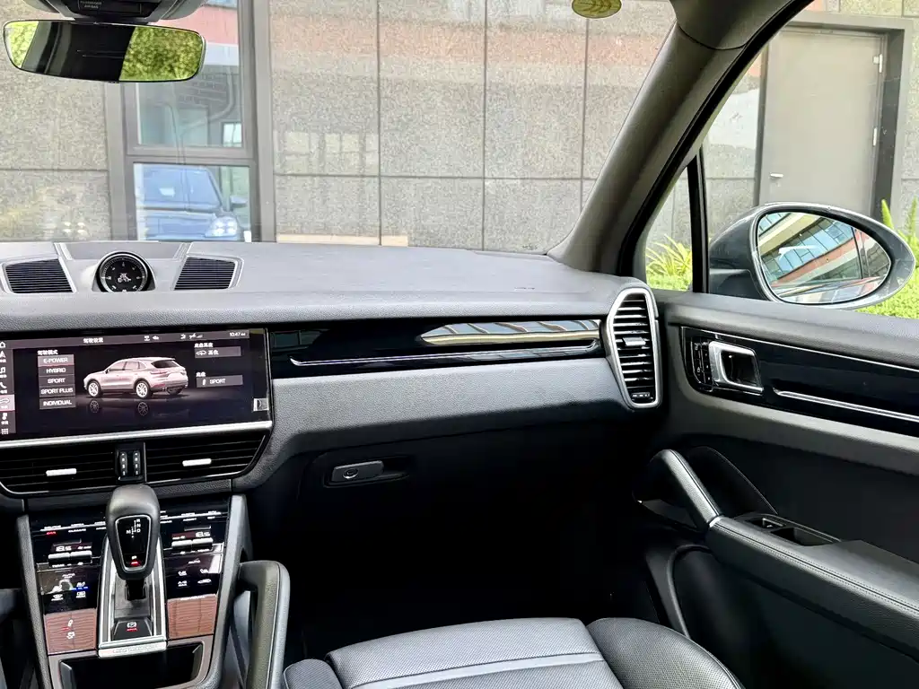 Cayenne E-Hybrid