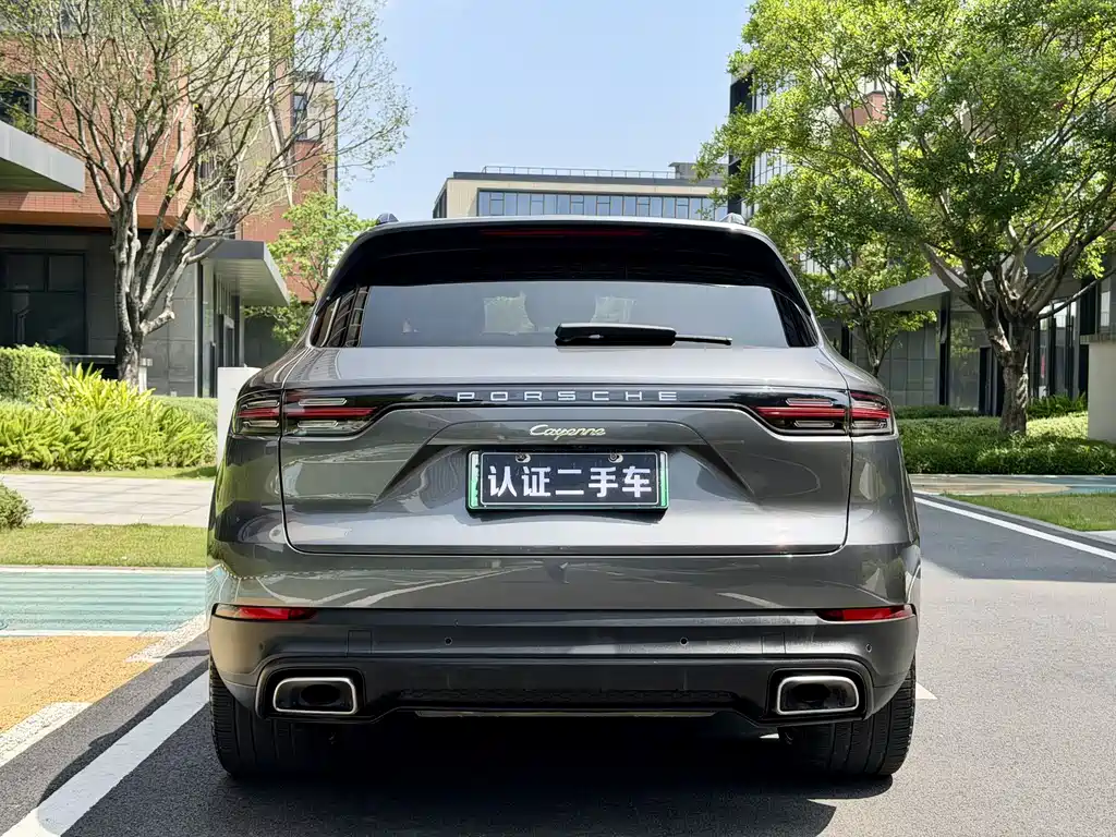 Cayenne E-Hybrid