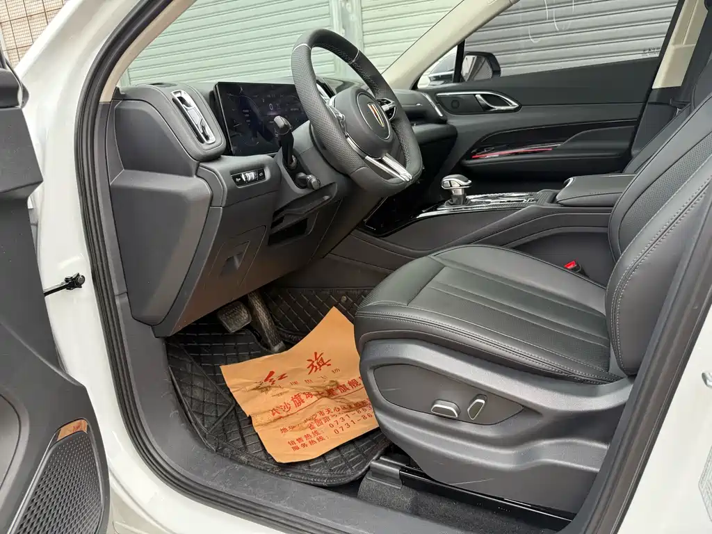 Hongqi HS3 2023 1.5T FWD Shanwei Edition