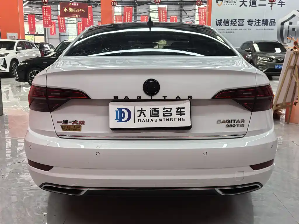 Volkswagen Sagitar 2021 280TSI DSG Excellence Edition