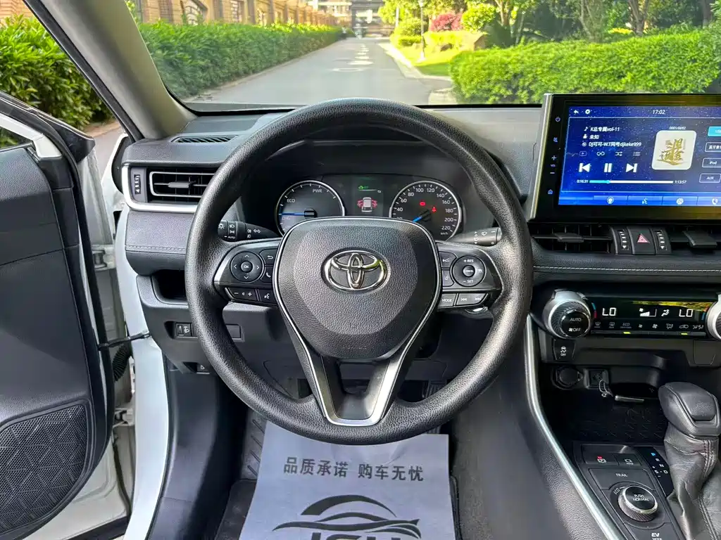 Toyota Wildlander 2020 Hybrid 2.5L E-CVT AWD Luxury Edition