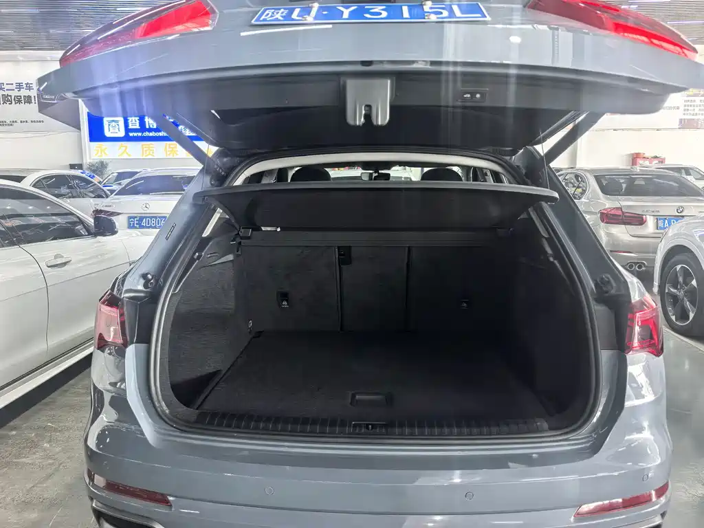 Audi Q3 2023 40 TFSI RS Kit Speed Edition