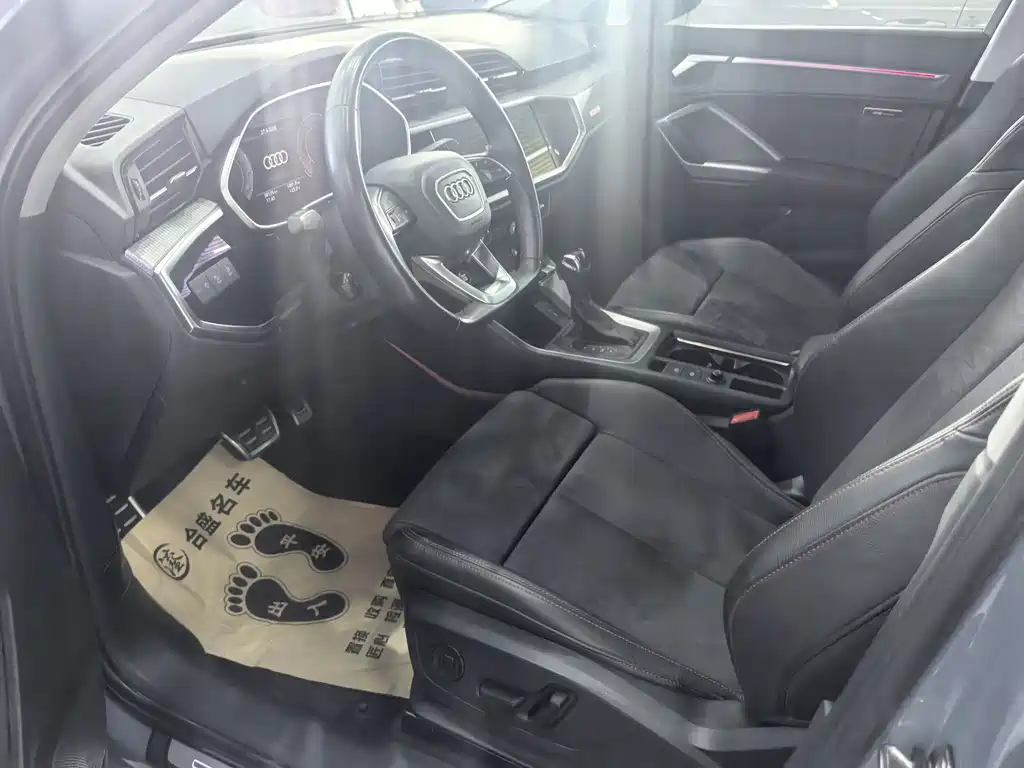 Audi Q3 2023 40 TFSI RS Kit Speed Edition