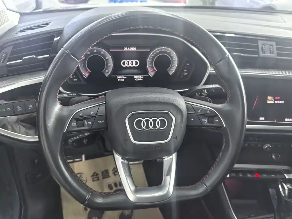 Audi Q3 2023 40 TFSI RS Kit Speed Edition