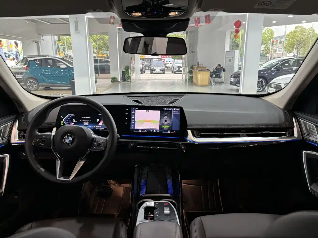 BMW X1 2023 sDrive25Li X Design Package