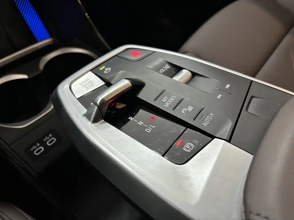 BMW X1 2023 sDrive25Li X Design Package