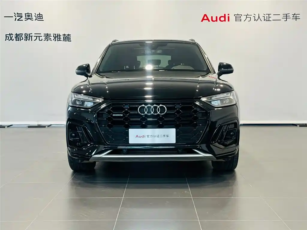 Audi Q5L 2023 40 TFSI Luxury Dynamic Edition