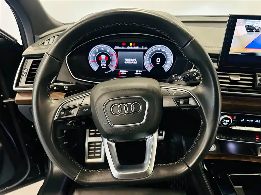 Audi Q5L 2023 40 TFSI Luxury Dynamic Edition