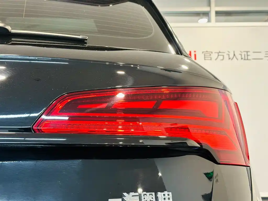 Audi Q5L 2023 40 TFSI Luxury Dynamic Edition