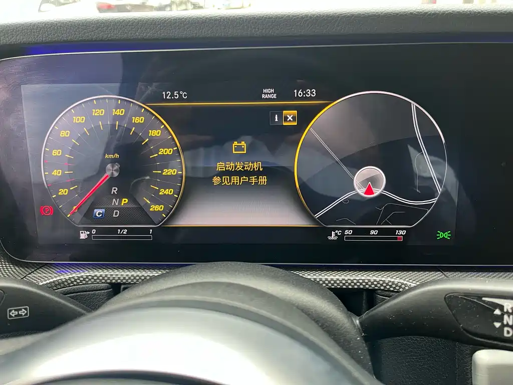 Mercedes-Benz G-Class 2019 Facelift G 500