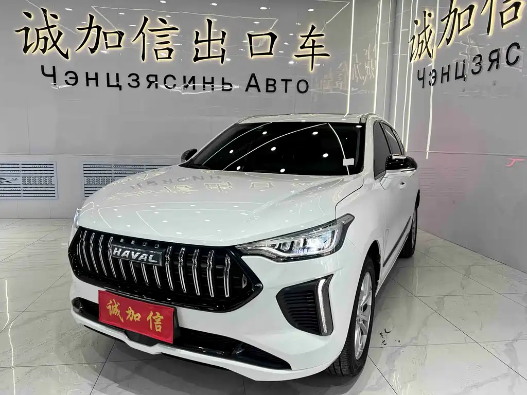Haval Chitu 2023 1.5T Excellence Edition