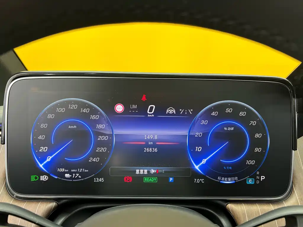 Mercedes-Benz EQE 350 Luxury Edition 2022
