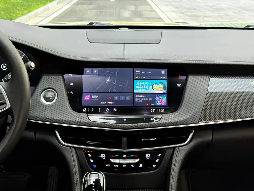 Cadillac CT6 2022 28T Prestige Edition