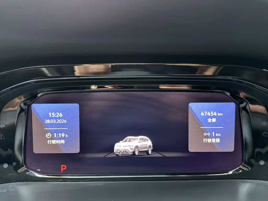 Volkswagen Teramont 2022 380TSI AWD Luxury Edition