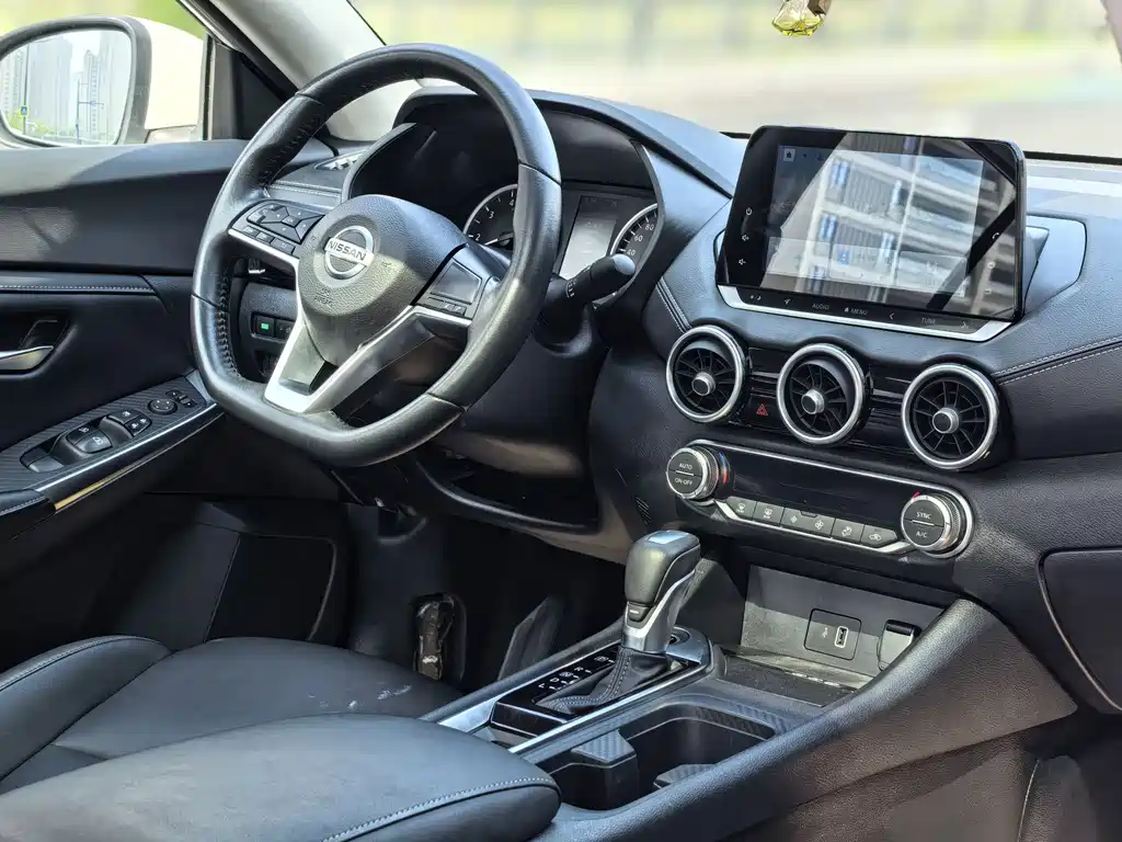 Nissan Sylphy 2022 1.6L XL CVT Comfort Edition