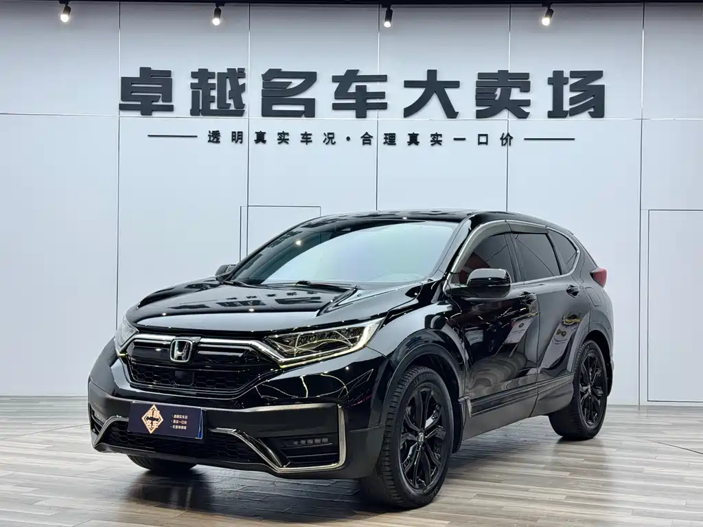 Honda CR-V 2021 240TURBO CVT FWD Black Edition