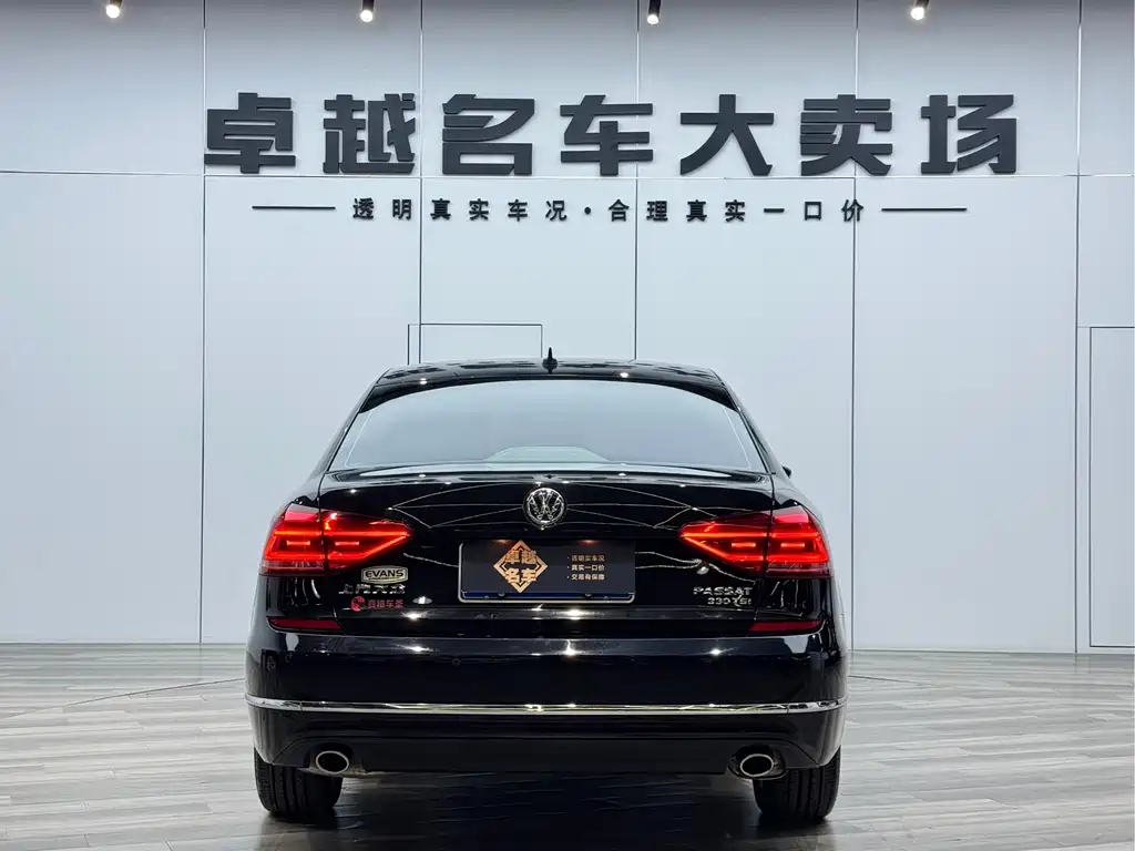 Volkswagen Passat 2017 330TSI DSG Prestige Edition