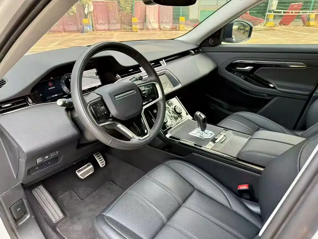 Range Rover Evoque L 2023 200PS Elite Edition