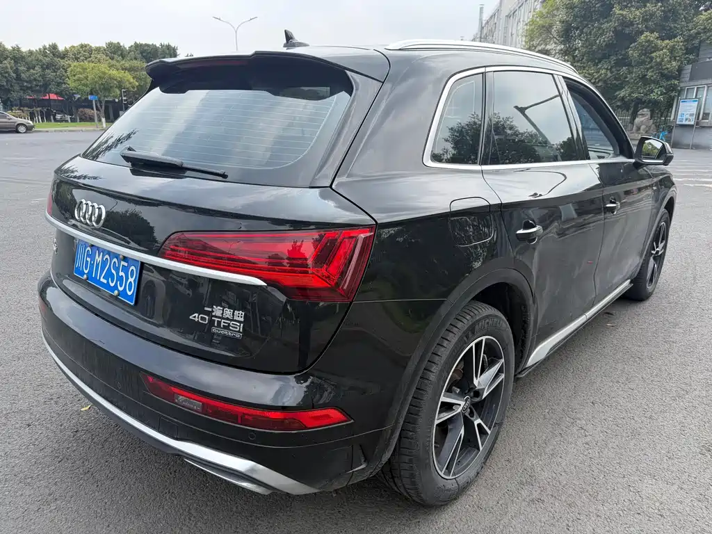 Audi Q5L 2023 40 TFSI Fashion Dynamic Edition