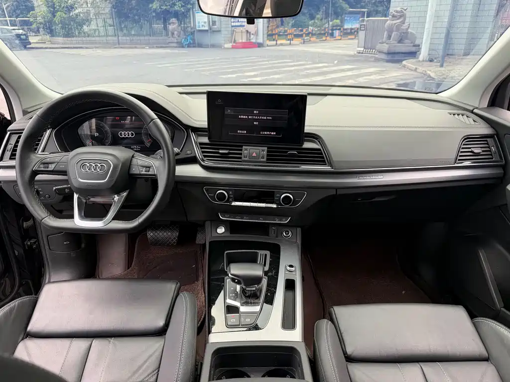 Audi Q5L 2023 40 TFSI Fashion Dynamic Edition